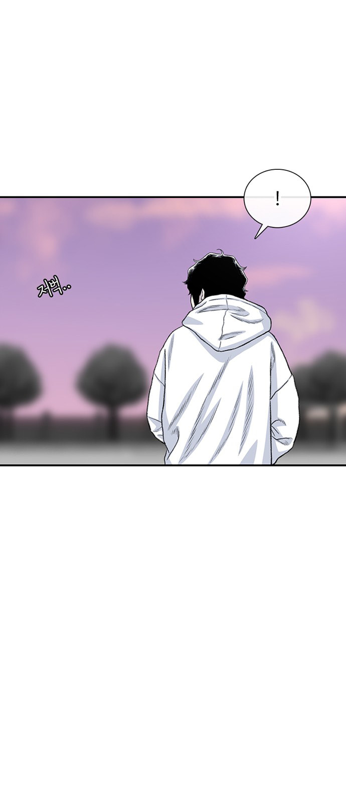 Byeorisamsyap Chapter 216 page 72 - 