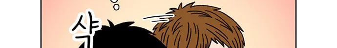 Byeorisamsyap Chapter 22 page 66 - 