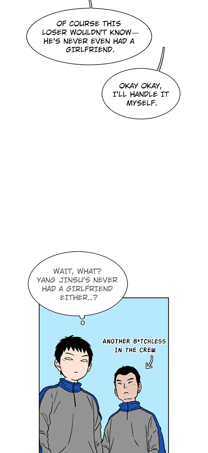 Byeorisamsyap Chapter 23 page 13 - 