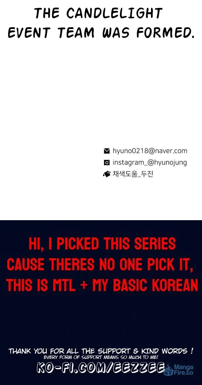 Byeorisamsyap Chapter 23 page 125 - 