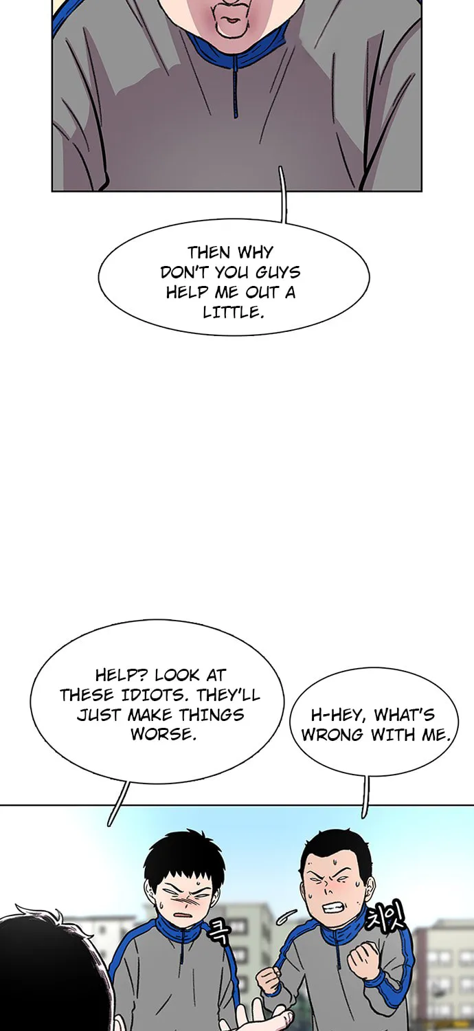 Byeorisamsyap Chapter 23 page 17 - 