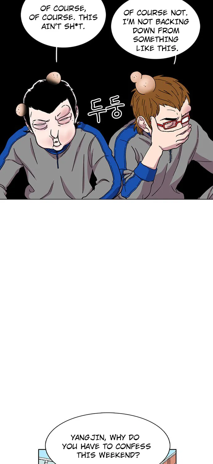 Byeorisamsyap Chapter 23 page 4 - 