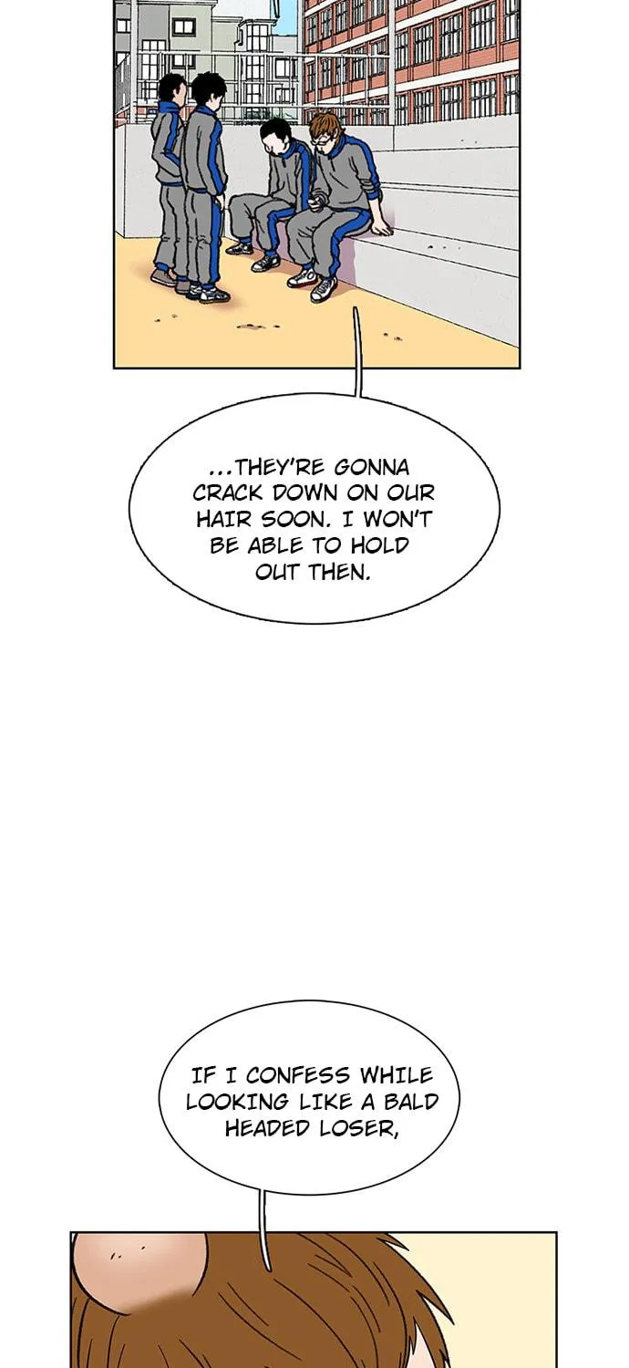 Byeorisamsyap Chapter 23 page 6 - 