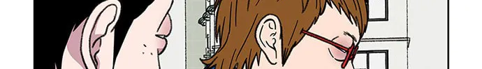 Byeorisamsyap Chapter 23 page 9 - 