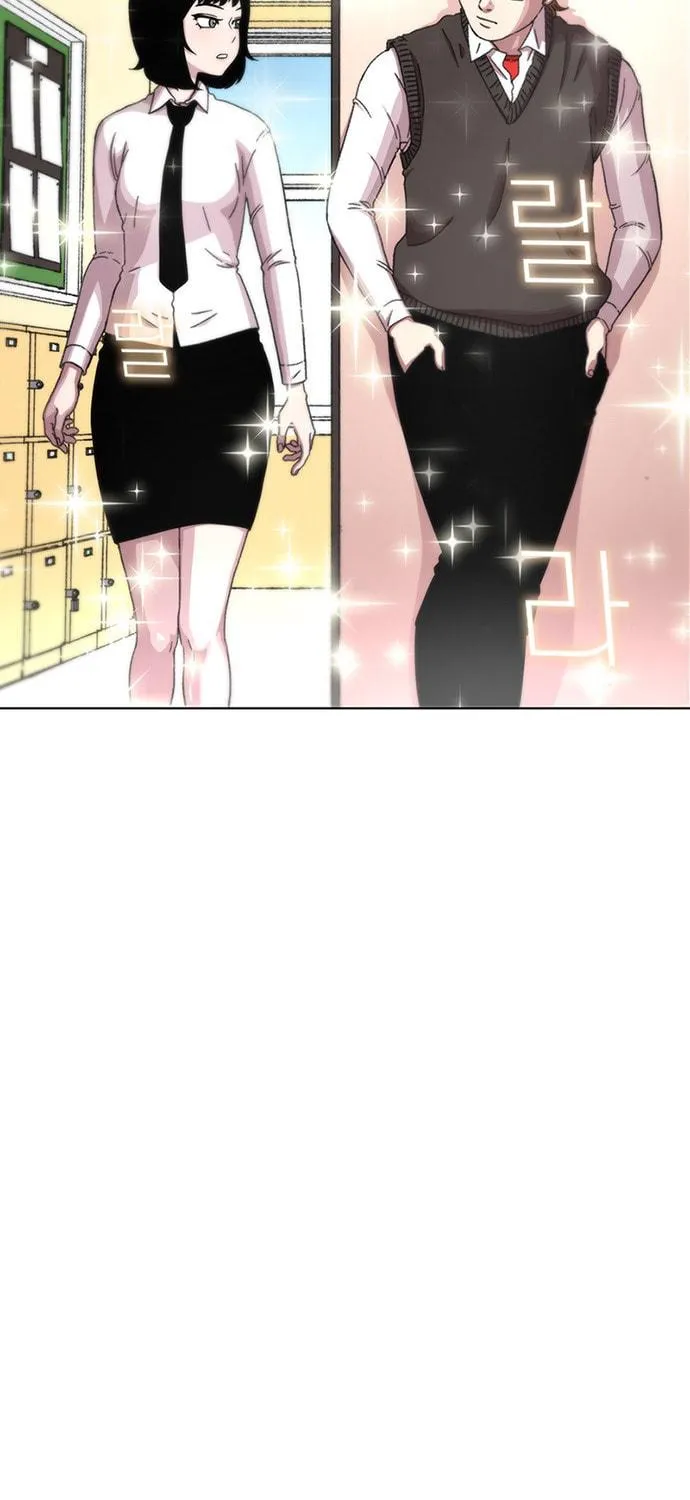 Byeorisamsyap Chapter 24 page 17 - 