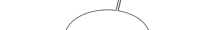 Byeorisamsyap Chapter 24 page 32 - 