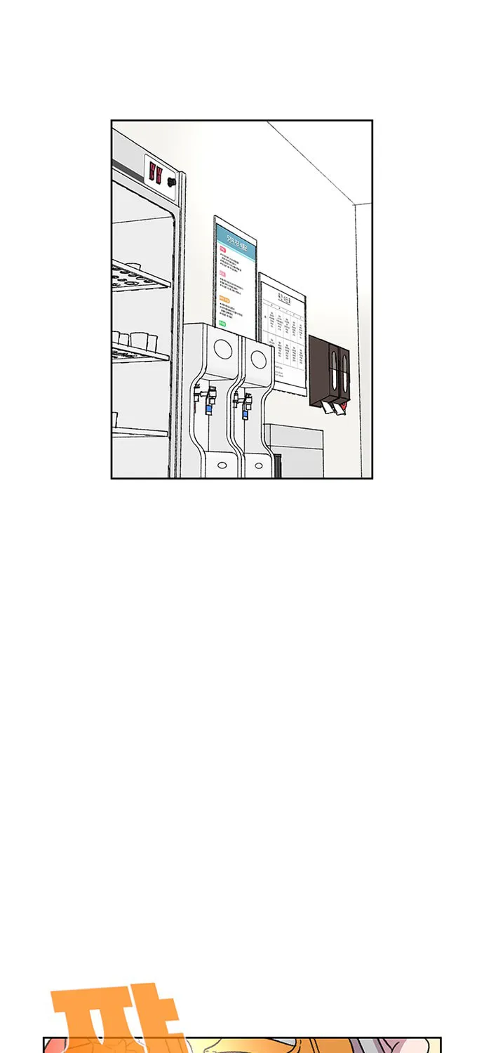 Byeorisamsyap Chapter 24 page 37 - 