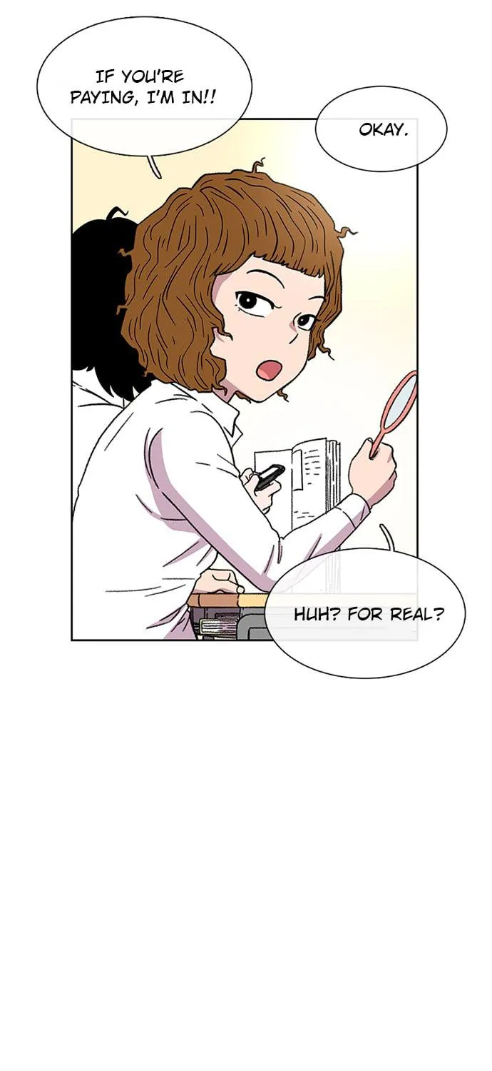 Byeorisamsyap Chapter 24 page 5 - 