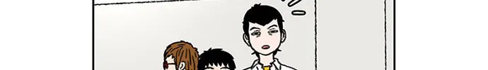 Byeorisamsyap Chapter 24 page 44 - 