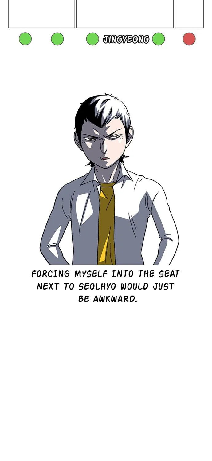 Byeorisamsyap Chapter 24 page 53 - 