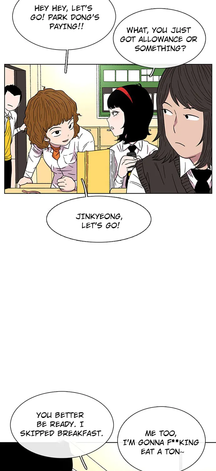 Byeorisamsyap Chapter 24 page 7 - 