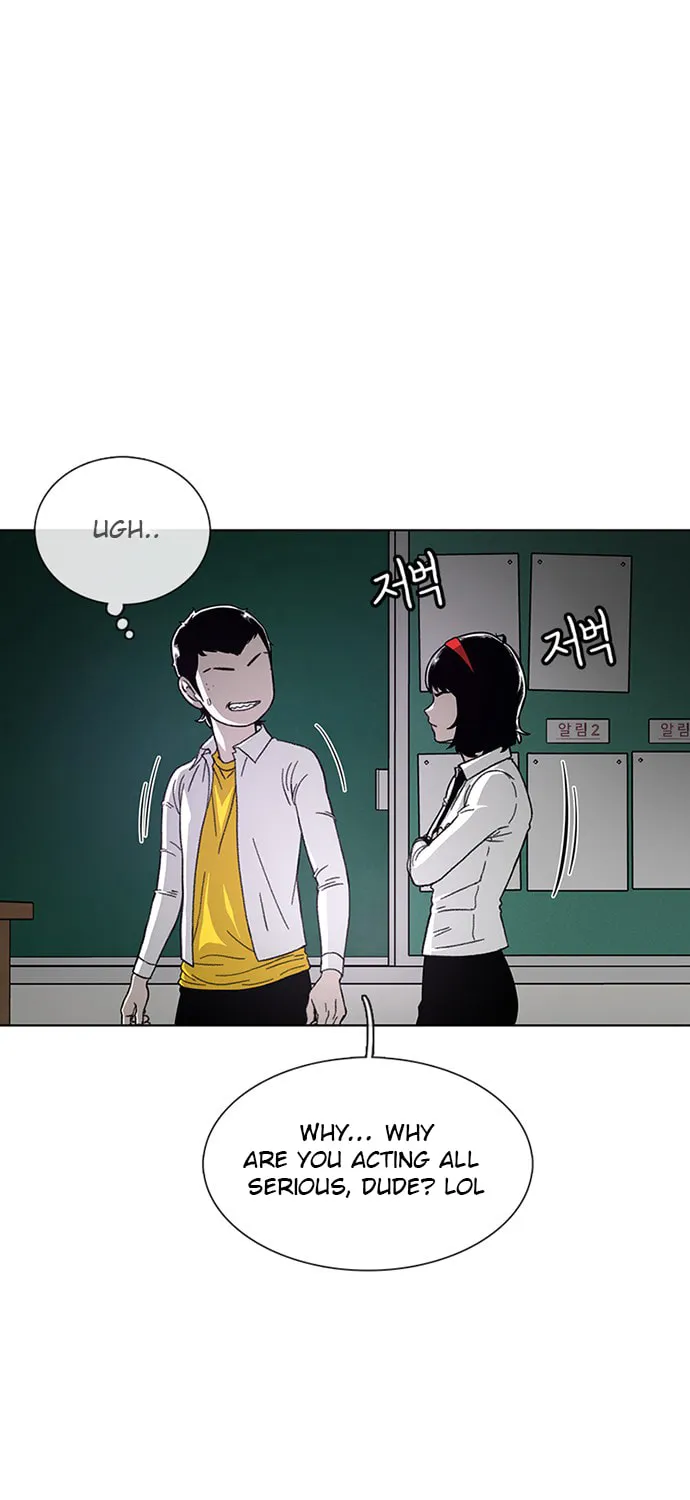 Byeorisamsyap Chapter 25 page 15 - 