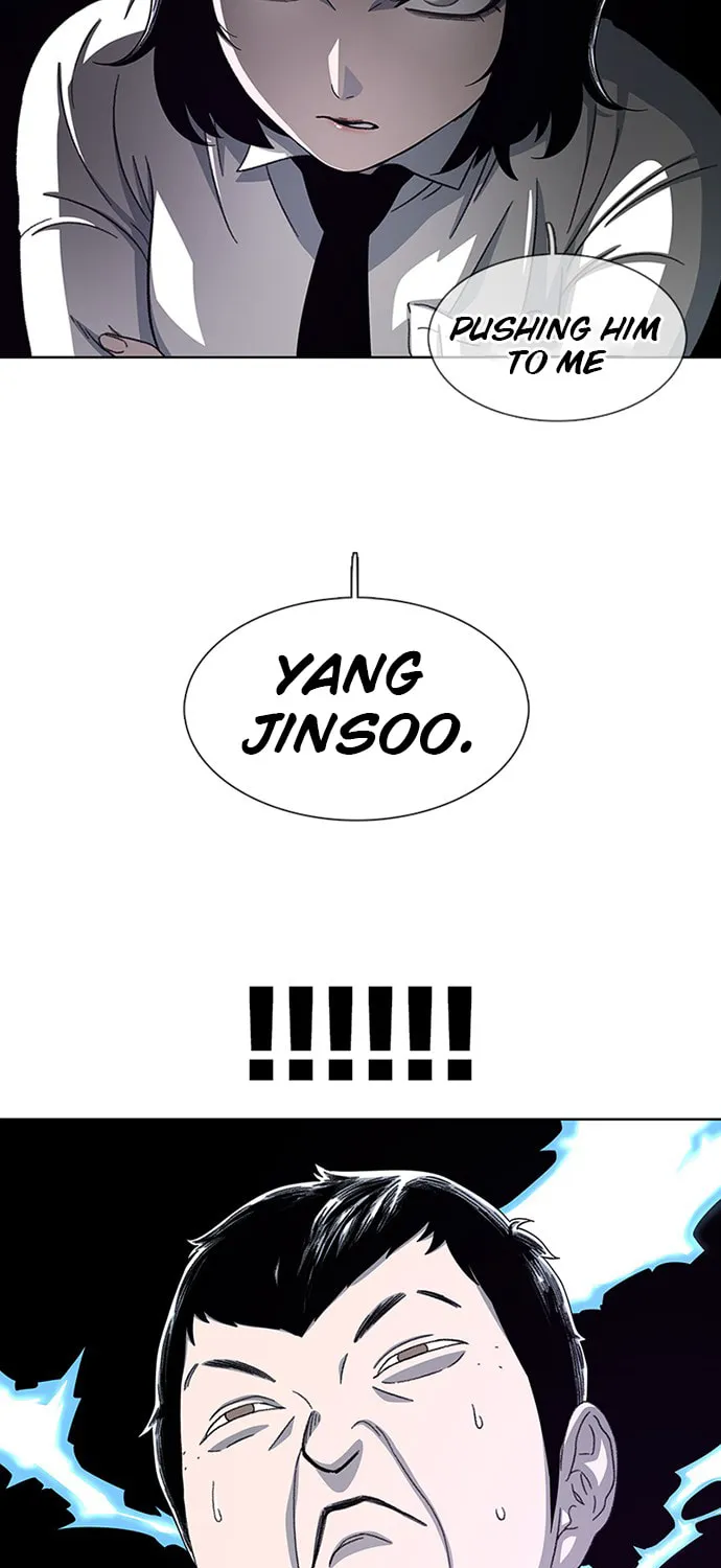 Byeorisamsyap Chapter 25 page 19 - 