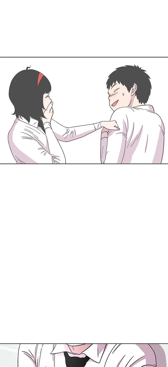 Byeorisamsyap Chapter 25 page 3 - 