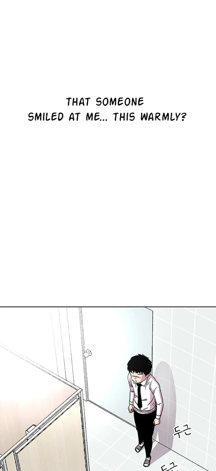 Byeorisamsyap Chapter 25 page 7 - 