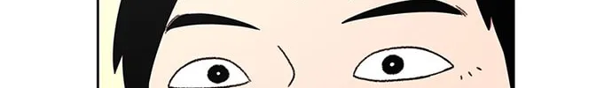Byeorisamsyap Chapter 26 page 101 - 