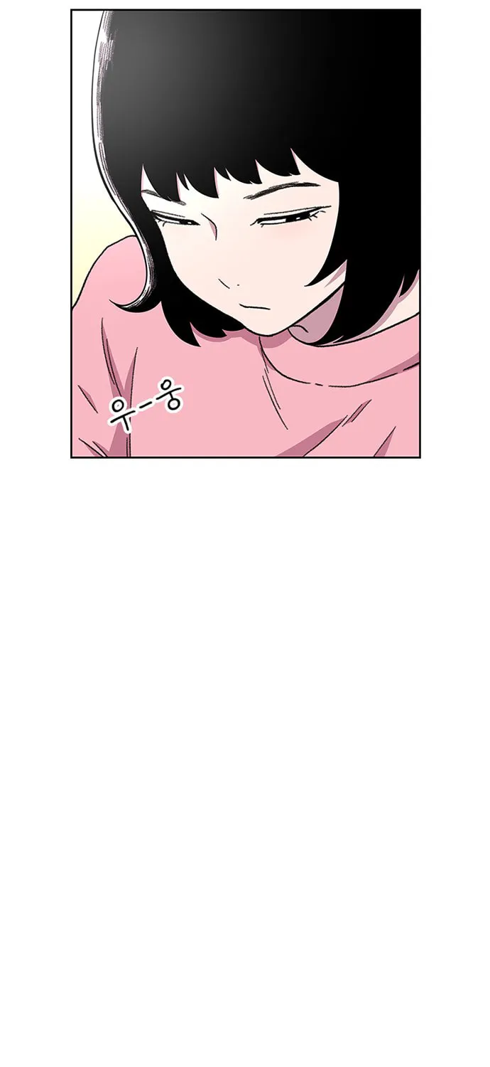 Byeorisamsyap Chapter 26 page 116 - 