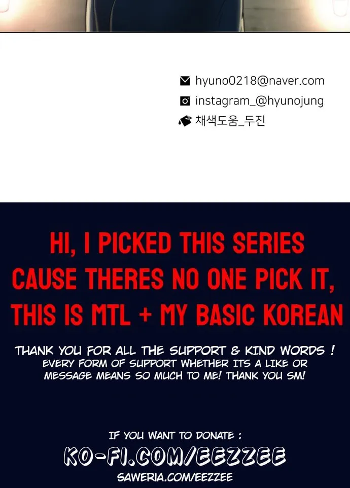 Byeorisamsyap Chapter 26 page 154 - 