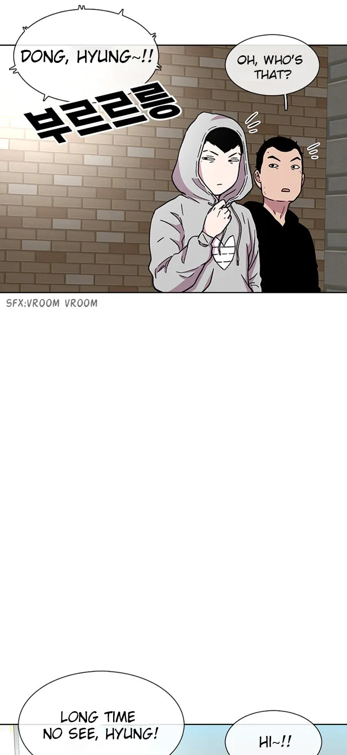 Byeorisamsyap Chapter 27 page 15 - 