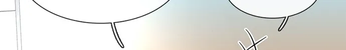 Byeorisamsyap Chapter 27 page 16 - 