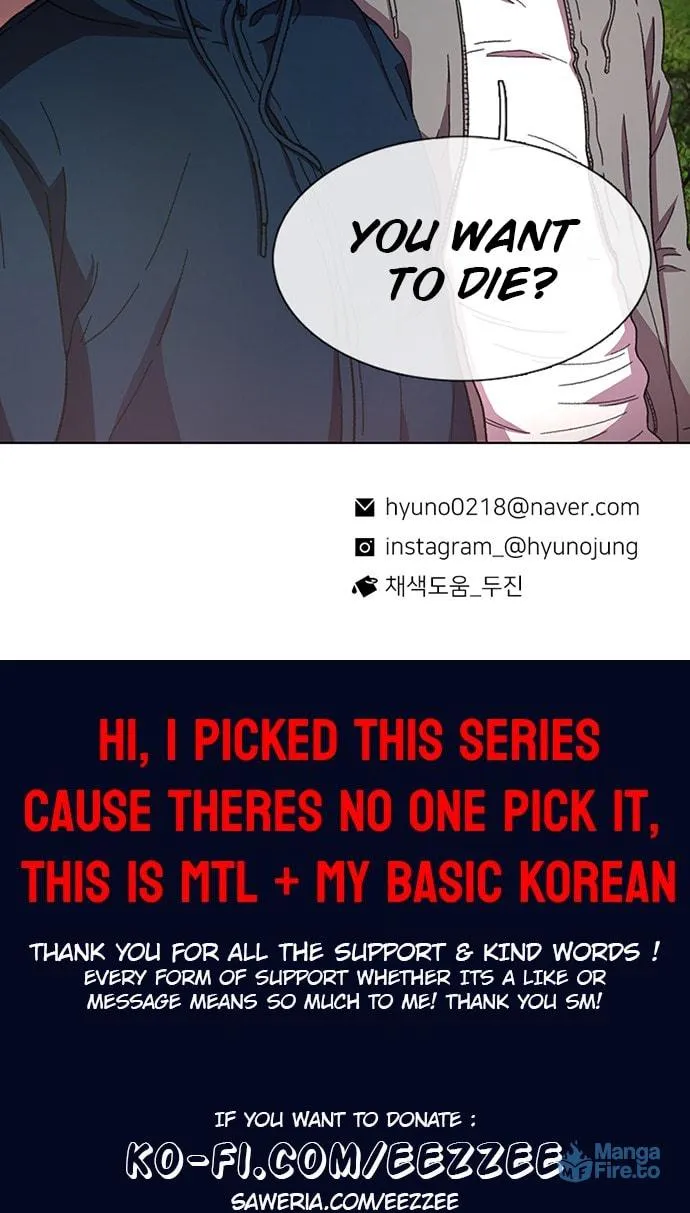 Byeorisamsyap Chapter 27 page 177 - 