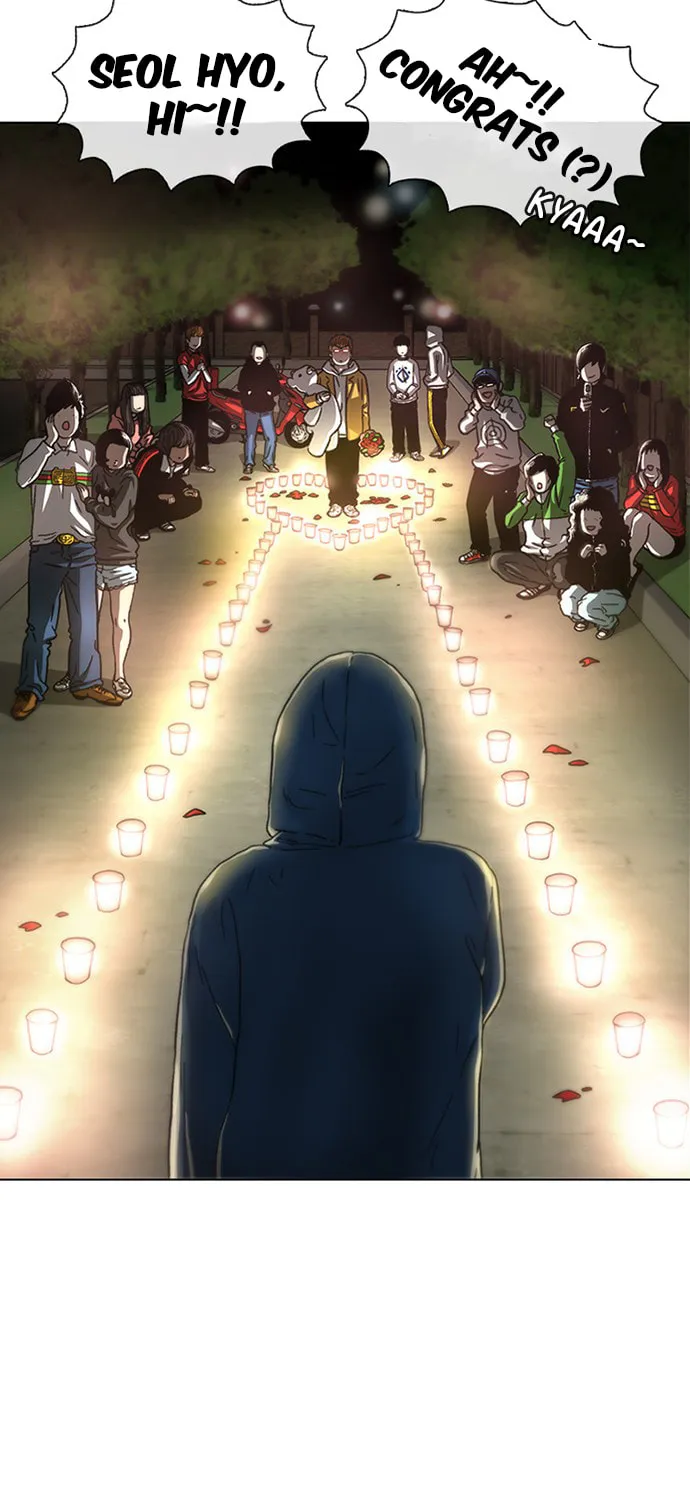 Byeorisamsyap Chapter 27 page 3 - 