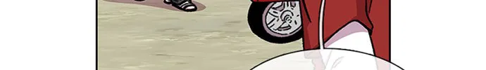 Byeorisamsyap Chapter 27 page 26 - 