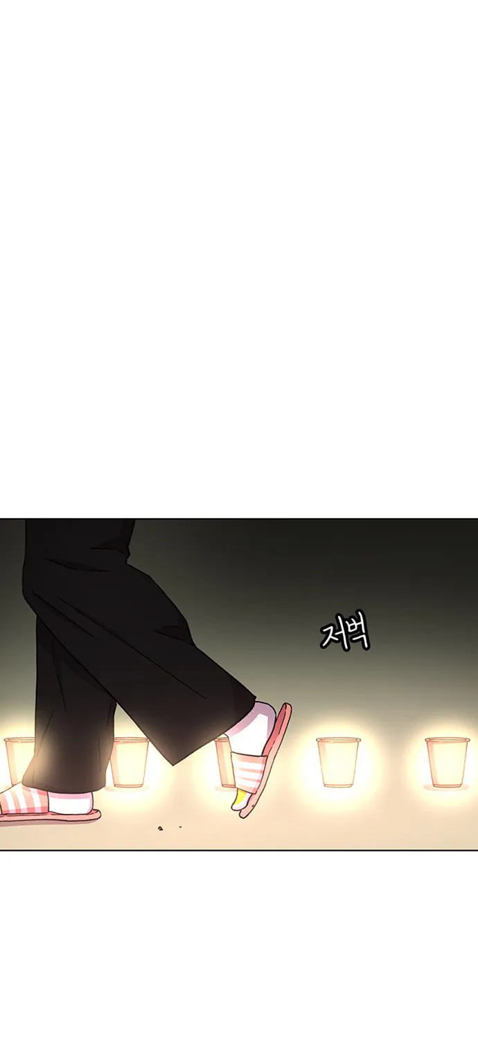 Byeorisamsyap Chapter 27 page 59 - 
