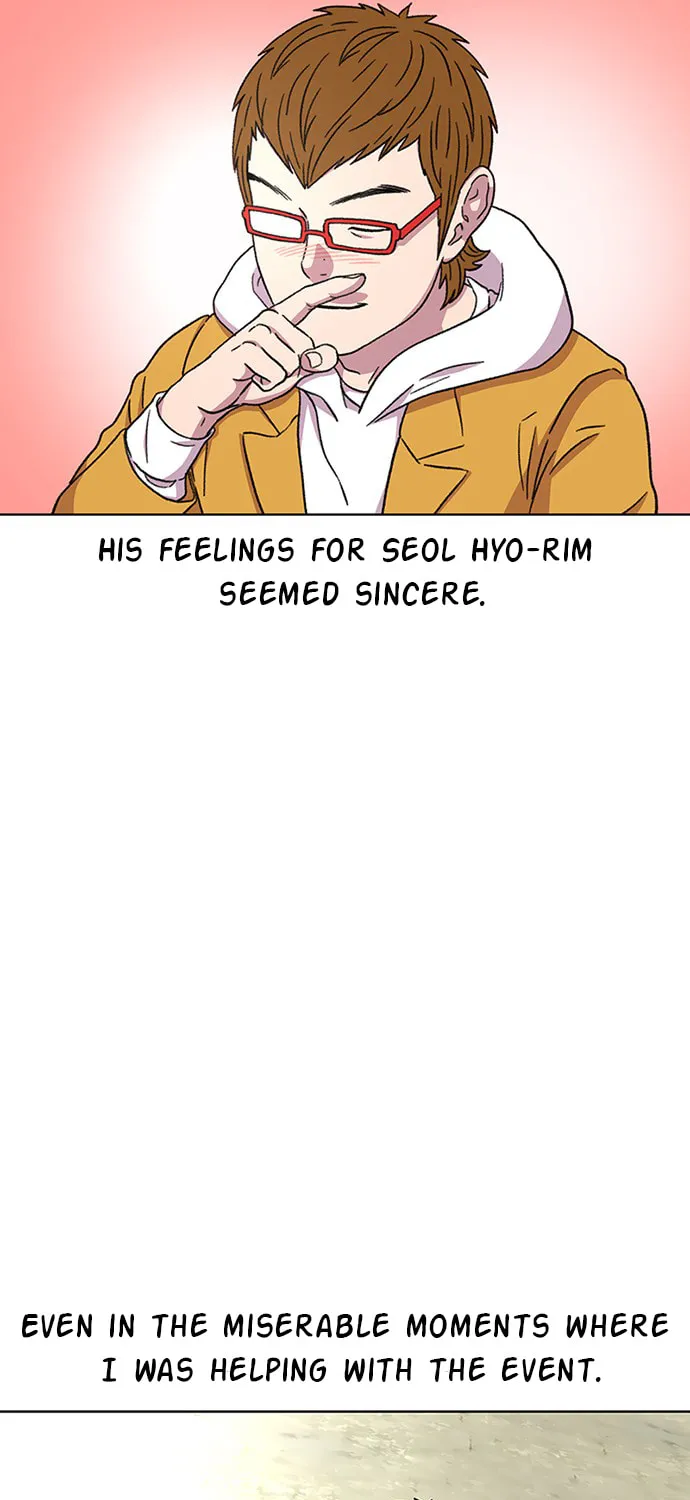 Byeorisamsyap Chapter 27 page 9 - 