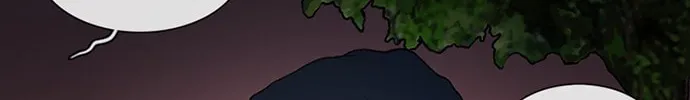 Byeorisamsyap Chapter 27 page 82 - 