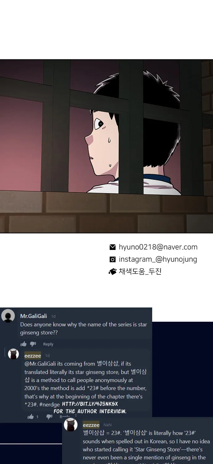 Byeorisamsyap Chapter 28 page 157 - 