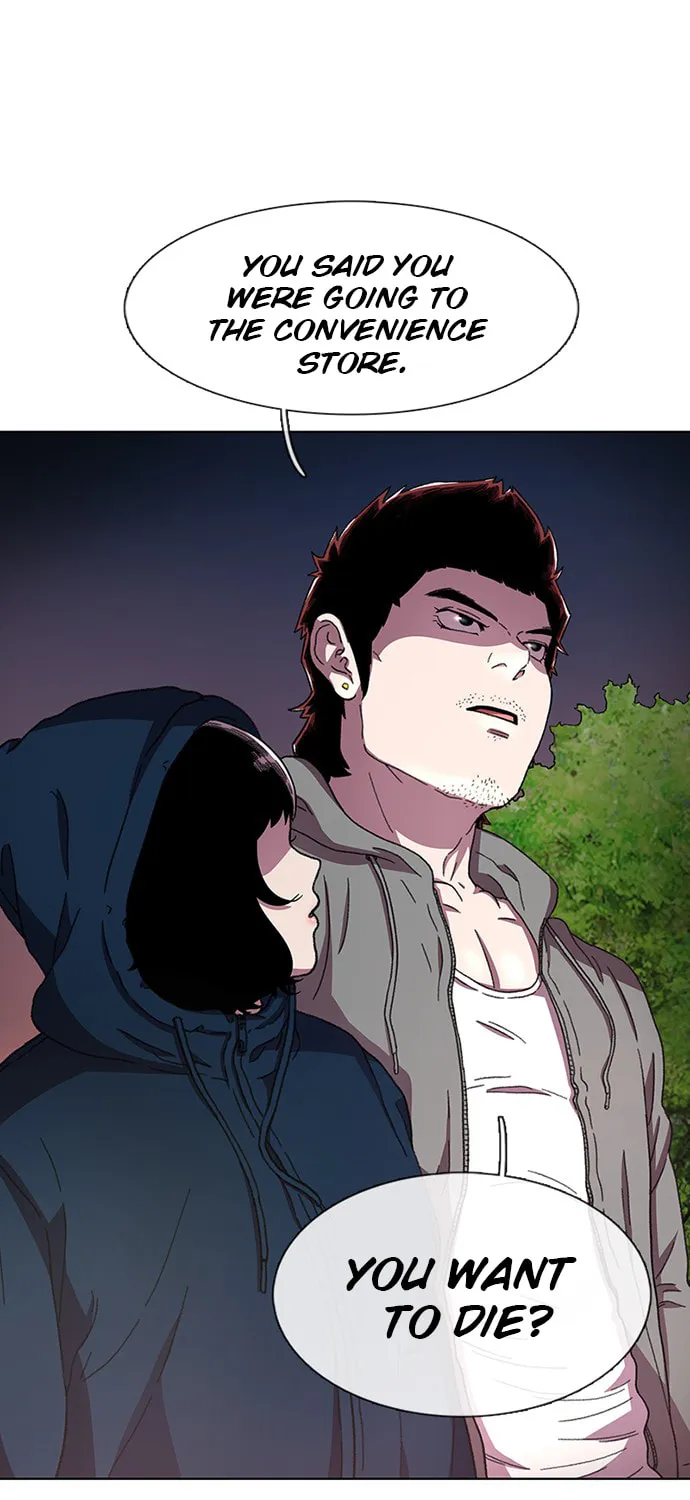Byeorisamsyap Chapter 28 page 3 - 