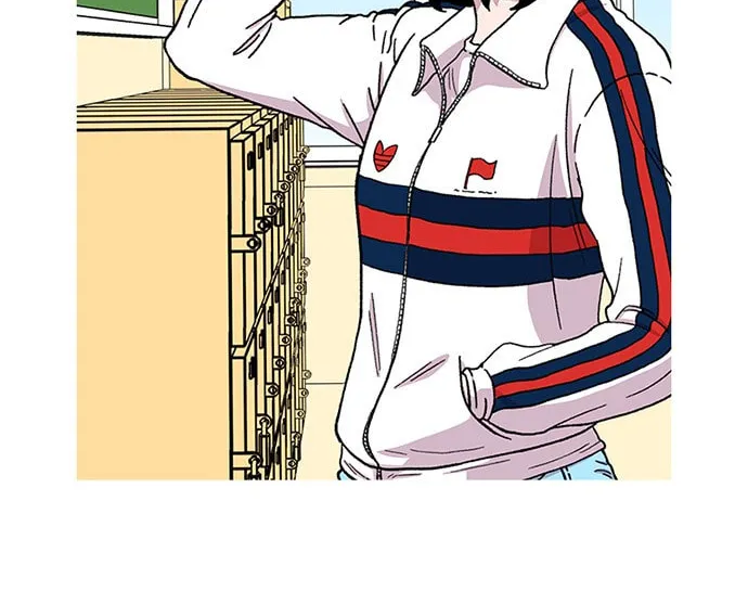 Byeorisamsyap Chapter 3 page 16 - 