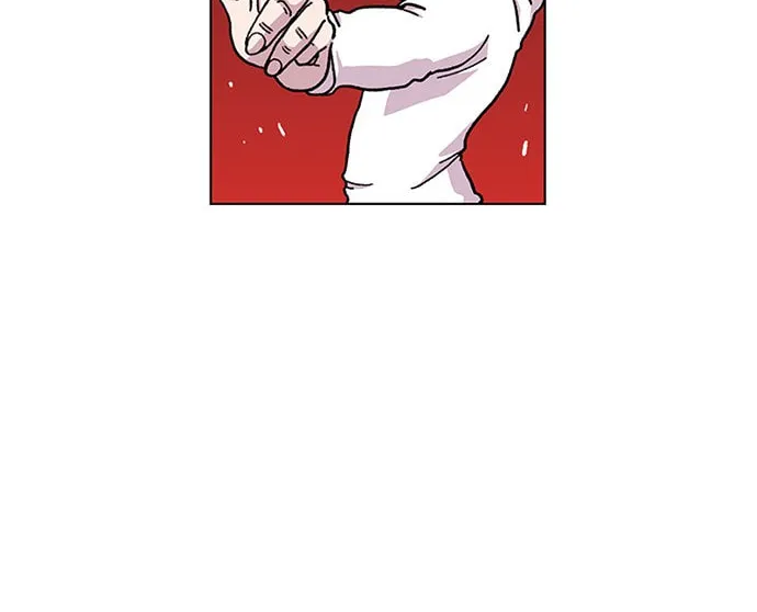 Byeorisamsyap Chapter 3 page 4 - 