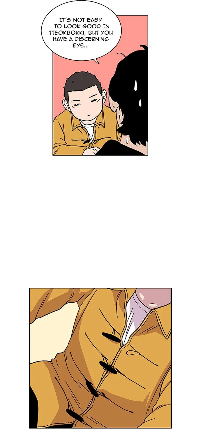 Byeorisamsyap Chapter 3 page 31 - 