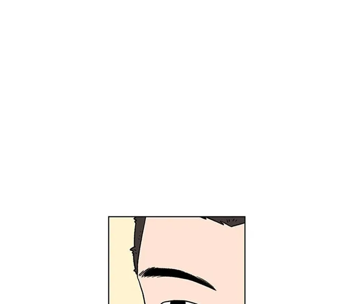 Byeorisamsyap Chapter 3 page 32 - 