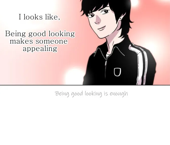 Byeorisamsyap Chapter 3 page 50 - 