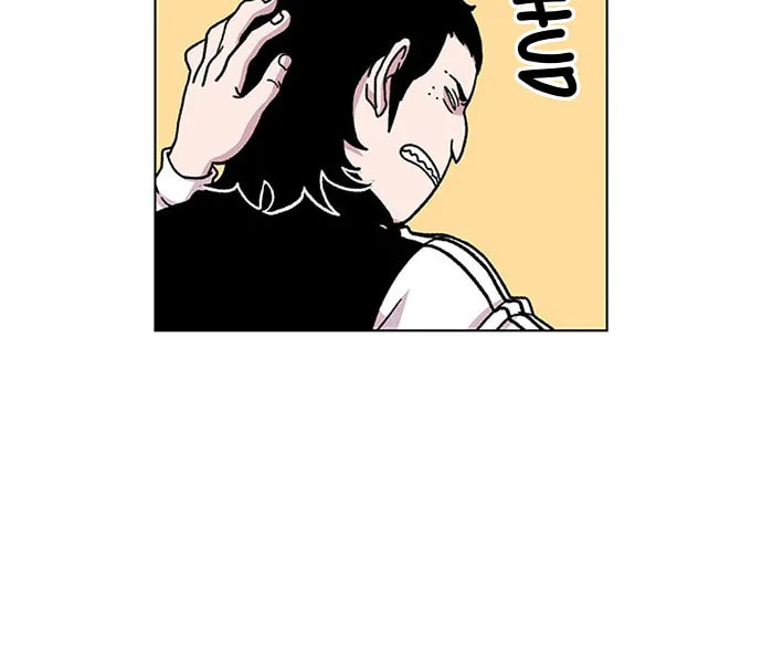 Byeorisamsyap Chapter 3 page 76 - 