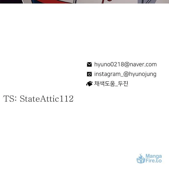 Byeorisamsyap Chapter 3 page 90 - 