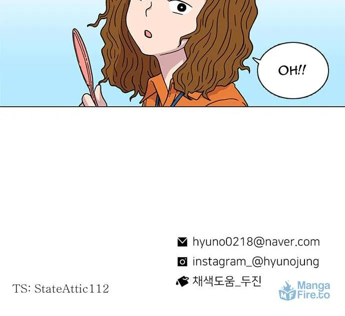 Byeorisamsyap Chapter 4 page 72 - 