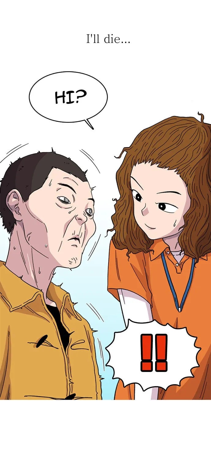 Byeorisamsyap Chapter 5 page 15 - 