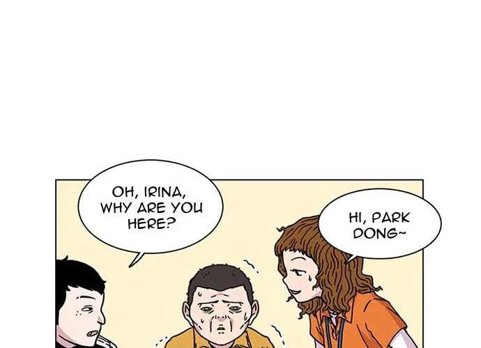 Byeorisamsyap Chapter 5 page 16 - 