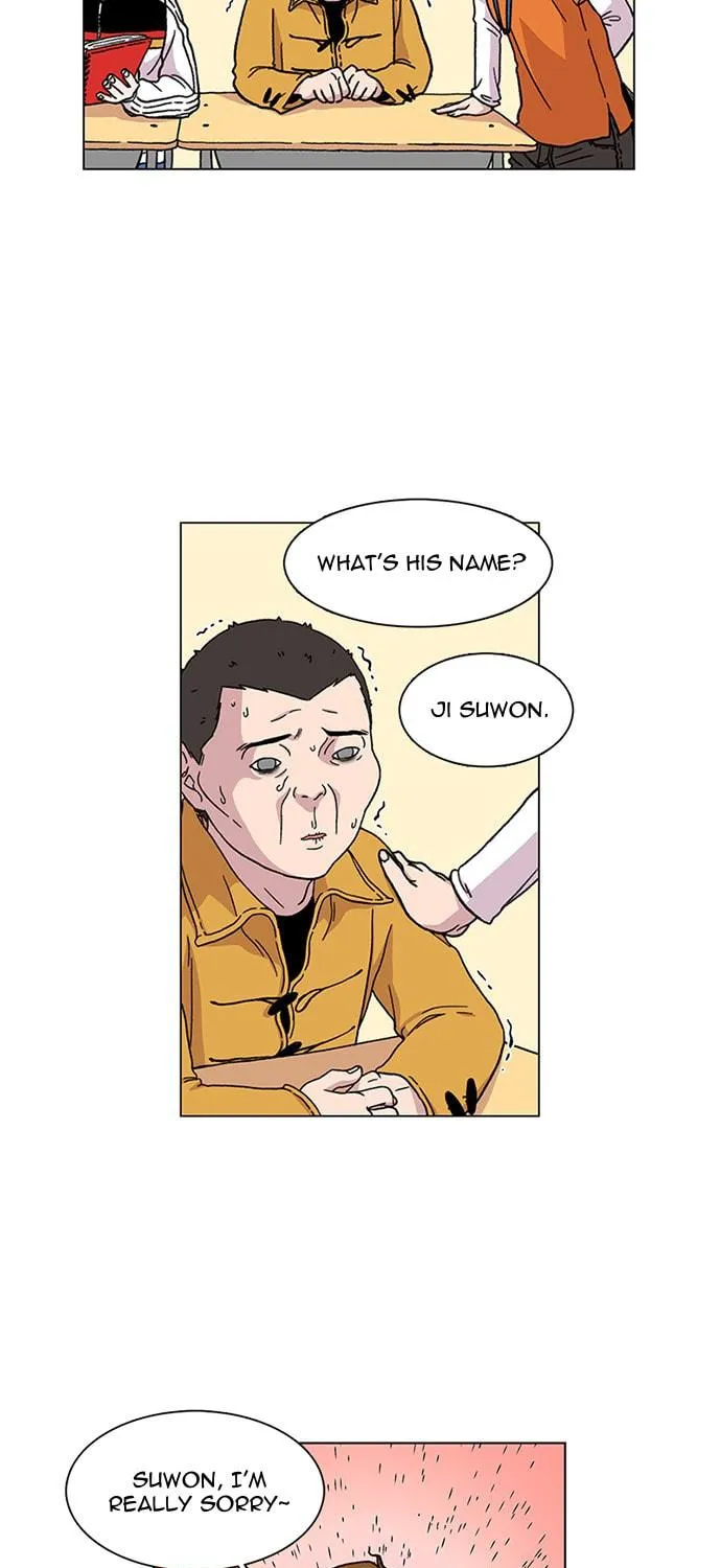 Byeorisamsyap Chapter 5 page 17 - 