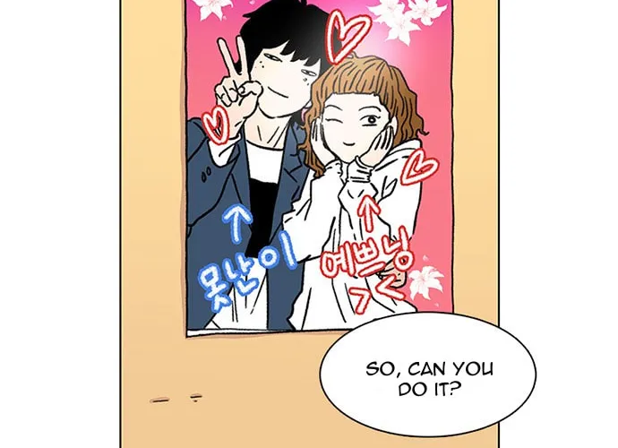 Byeorisamsyap Chapter 5 page 20 - 