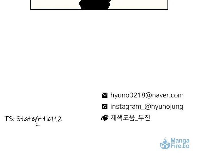 Byeorisamsyap Chapter 5 page 66 - 