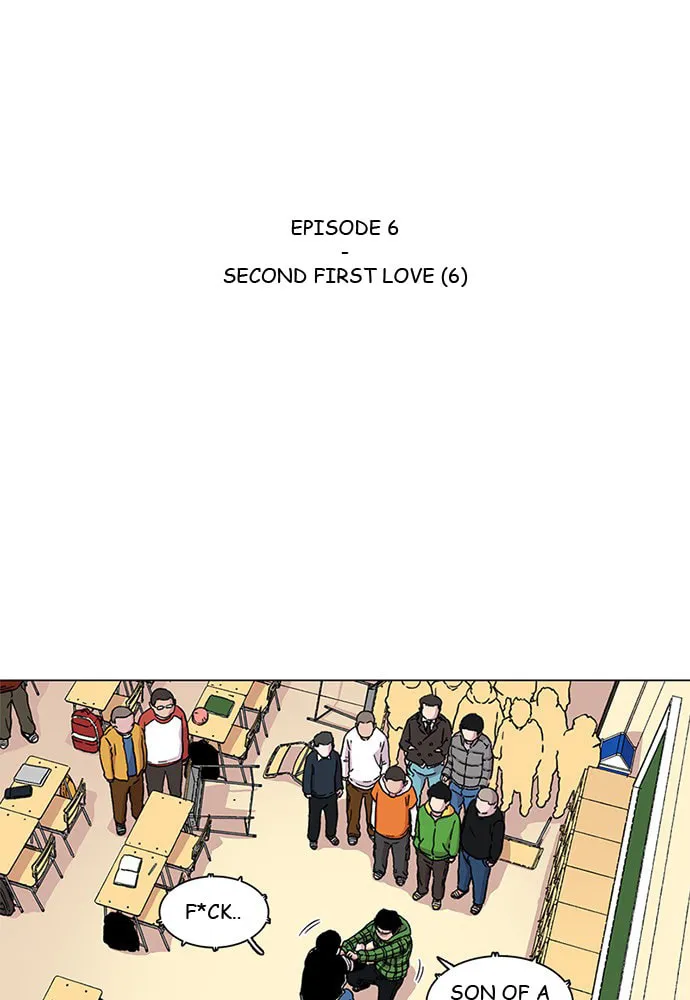 Byeorisamsyap Chapter 6 page 2 - 