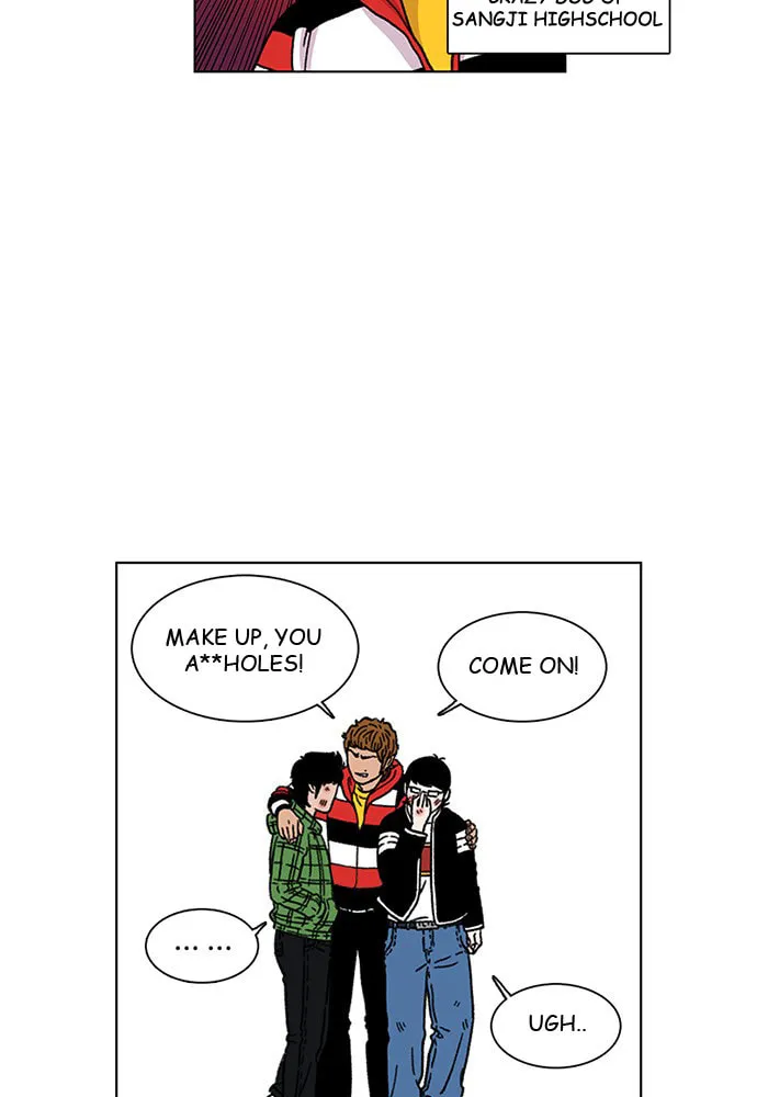 Byeorisamsyap Chapter 6 page 13 - 