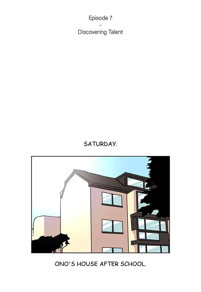 Byeorisamsyap Chapter 7 page 2 - 