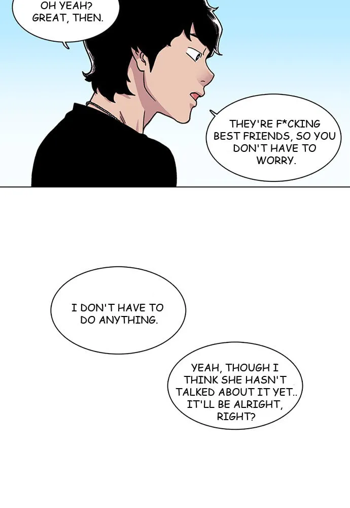 Byeorisamsyap Chapter 7 page 16 - 