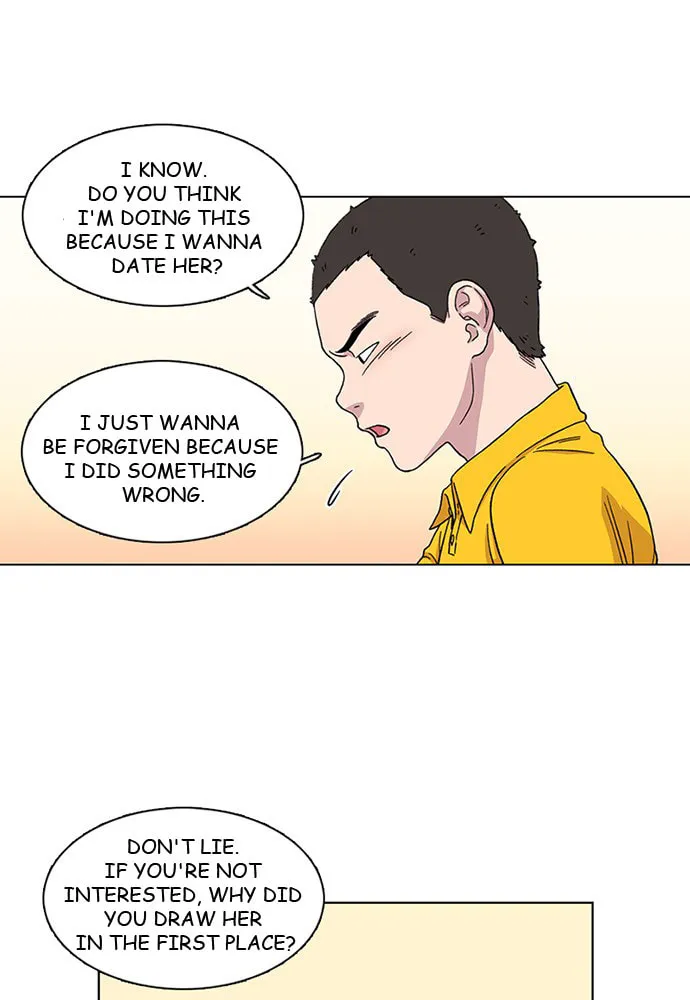 Byeorisamsyap Chapter 7 page 19 - 